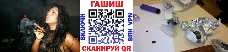 Как найти наркотики Евпатория Гашиш  Конопля  Меф мяу мяу 