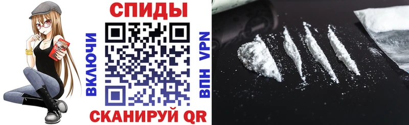 АМФЕТАМИН VHQ  Евпатория 