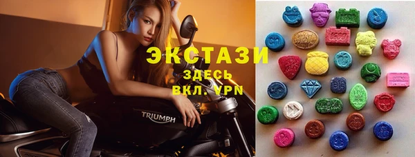 метадон Гусиноозёрск