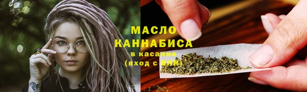 COCAINE Гусь-Хрустальный