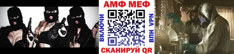 ссылка на мегу рабочий сайт  Евпатория  Первитин витя 